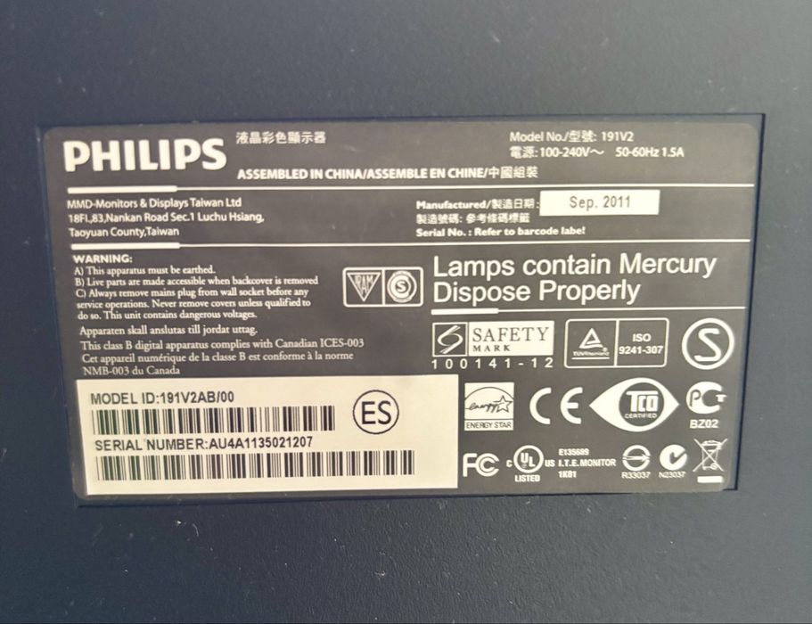 Монитор Philips