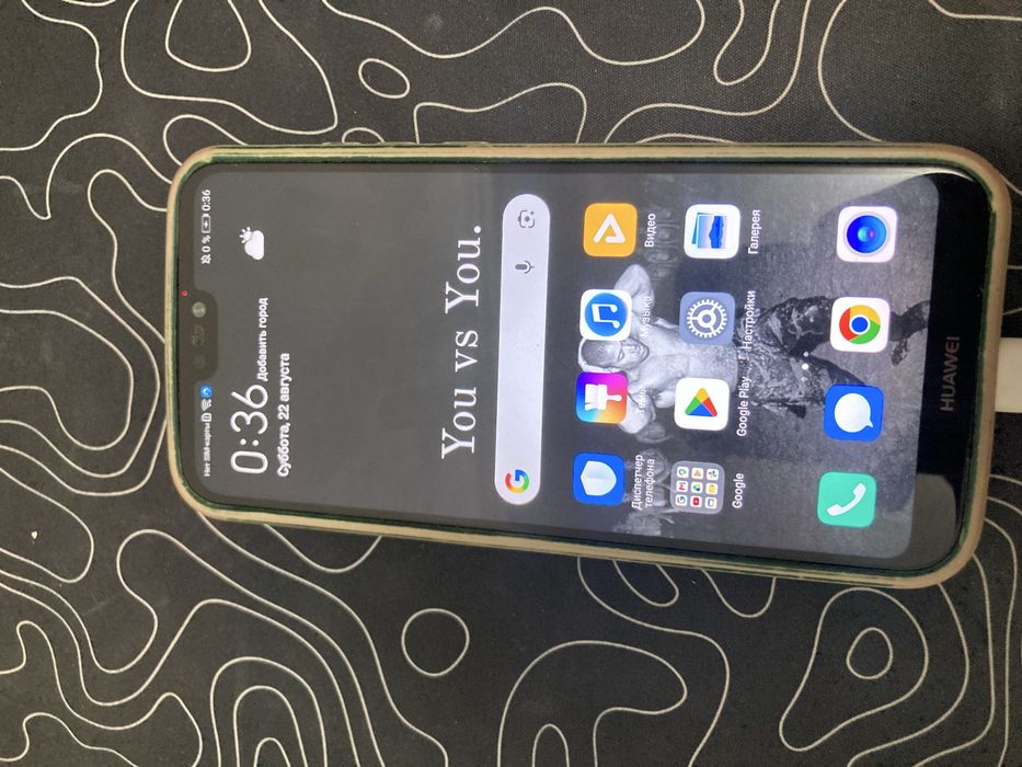 Huawei p20 lite 64gb
