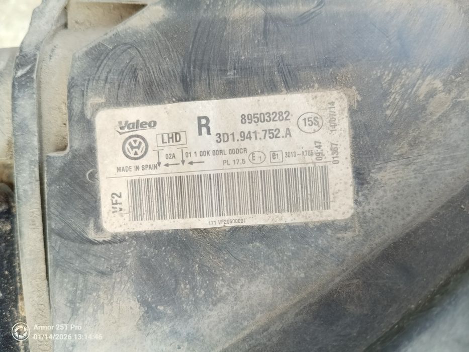 Фарове за  Vw Phaeton Фейс