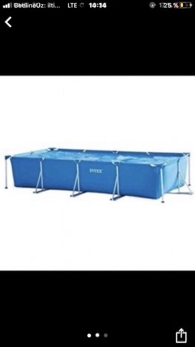 intex бассейн