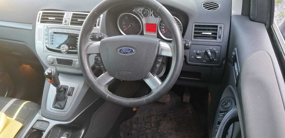 Dezmembrez Ford Kuga Titanium 2.0TDCI 2011
