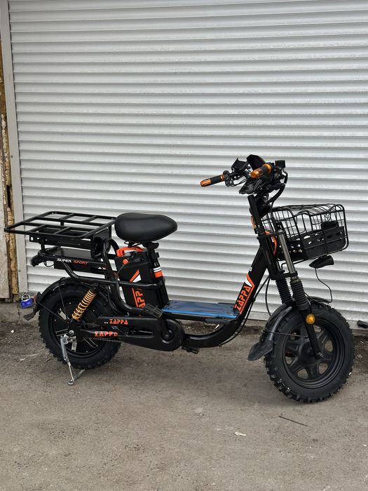 Аренда электровелосипедов