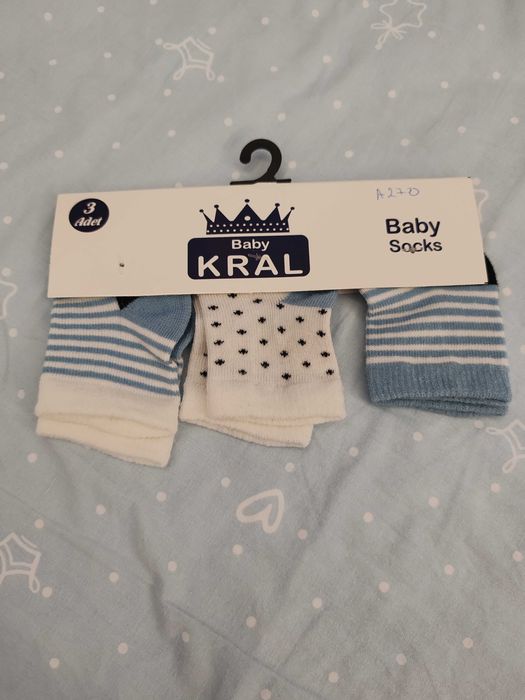 Нови бебешки дрехи с етикет