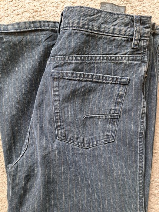 Дънки на райе Zara