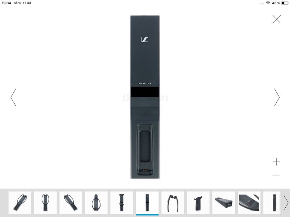 Stație de andocare TR 2000 pentru RS 2000