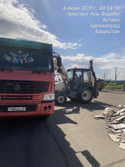 Услуги самосвала
