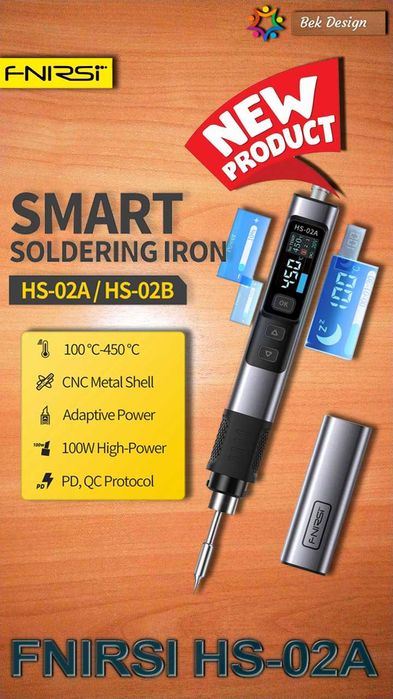 Портативный паяльник "FNIRSI" HS-02 HS02A PD 100 Вт