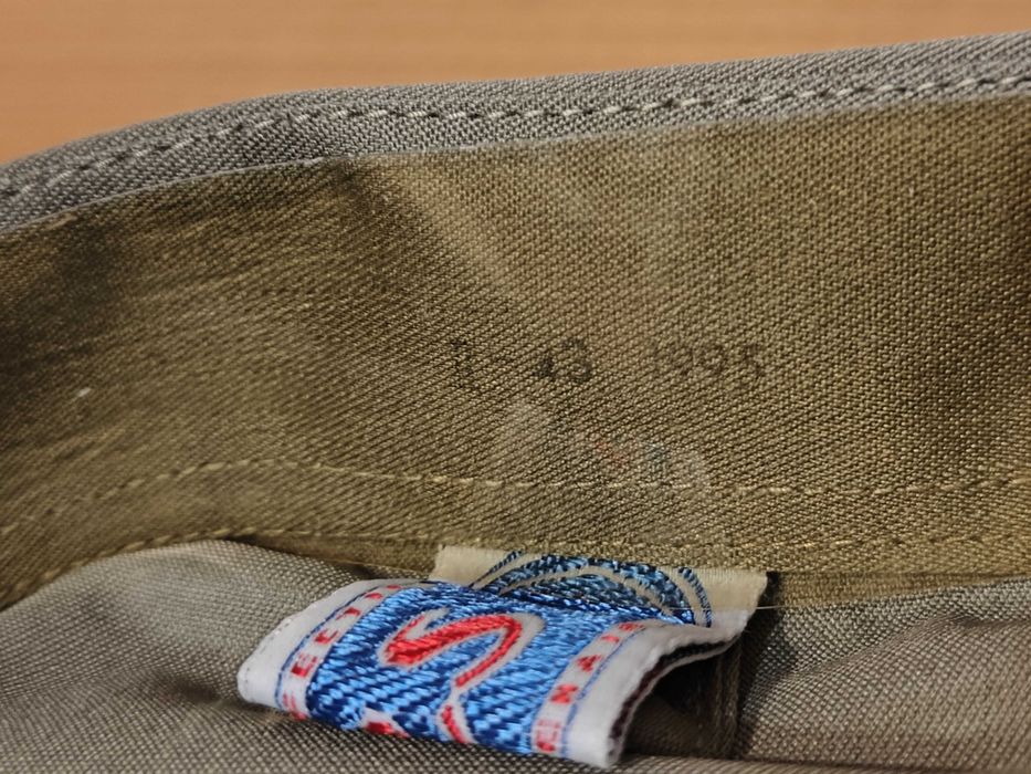 Cămăși militare | Stare Bună (1995-96)