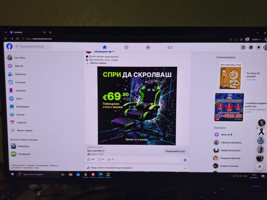 Qd Oled  Dell Alienware AW2725Q  4k  240hz
