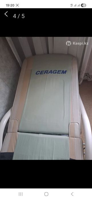 Продам массажную кровать Серагем
