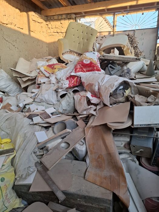 Утин халталанган