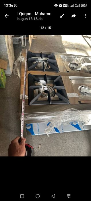 Gaz plita ГАЗ ПЛИТА.