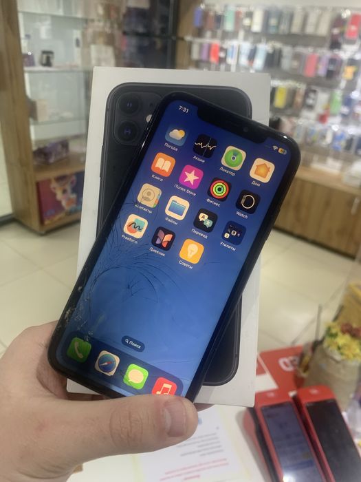 Продам Iphone 11…