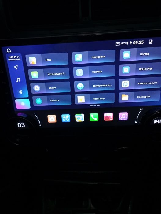 Diamond 2x monitor sotiladi ideal xolatda