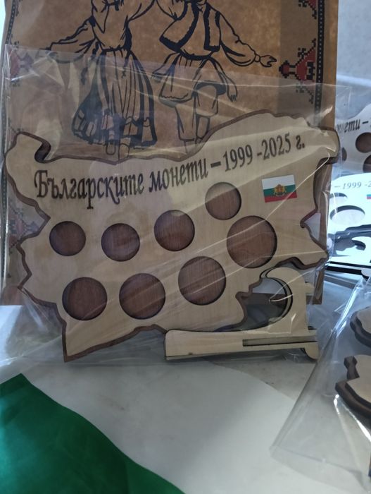 МОНЕТНИК за български монети