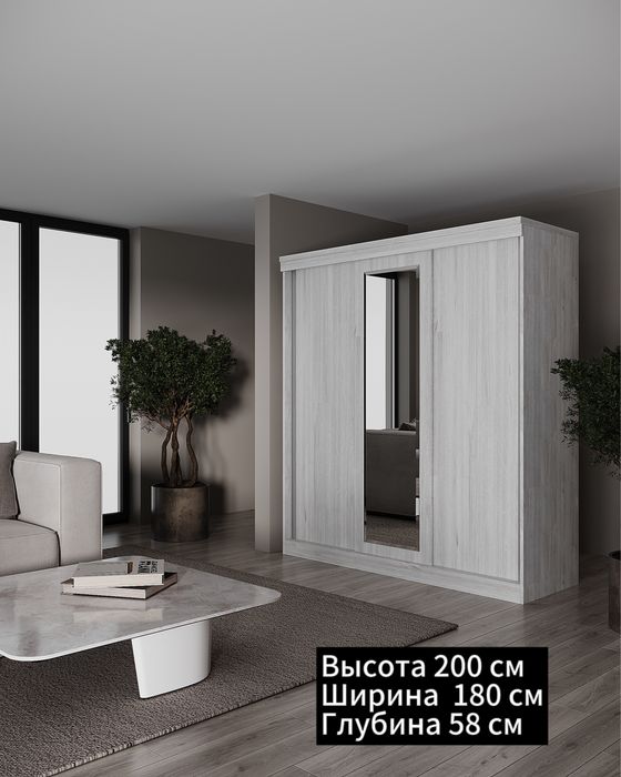 Шкаф купе shkaf kupe 2300sum