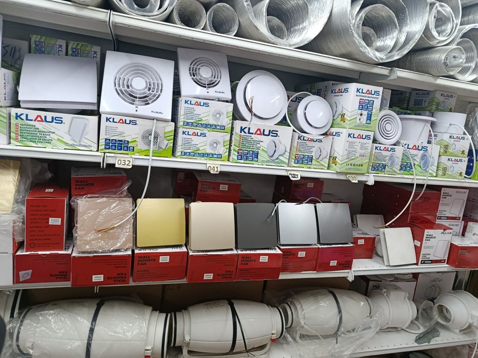 Всё для вентиляции