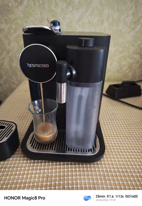 Delonghi EN650.B Nespresso Latisima