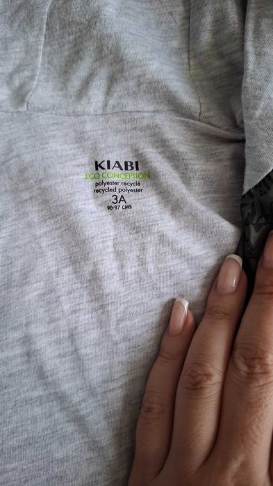 Ветровка на мальчика фирменная на 3г