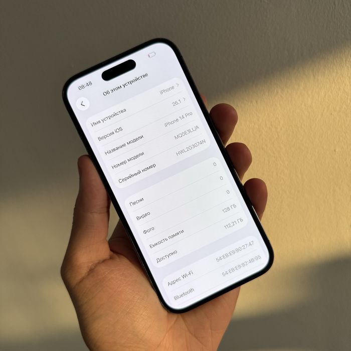 iPhone 14pro 128gb Purple LL/A 90% full Komp !