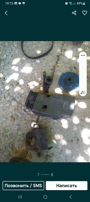 Продам головку форд эскорд