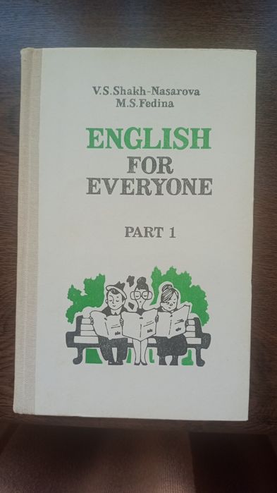 Продам разные книги