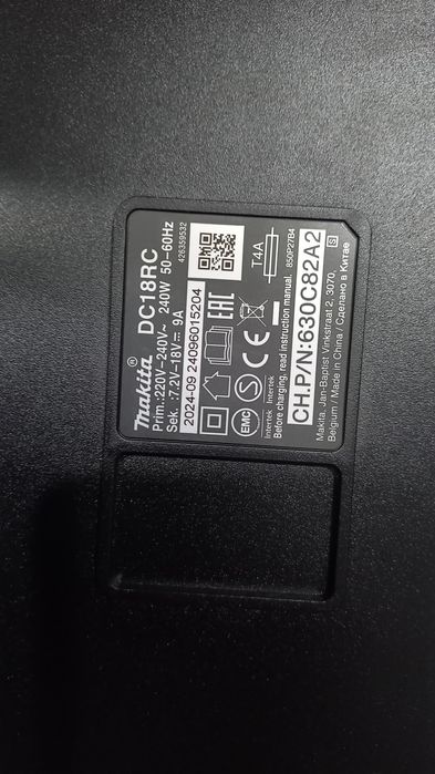 Зарядное устройство Makita DC18RC
