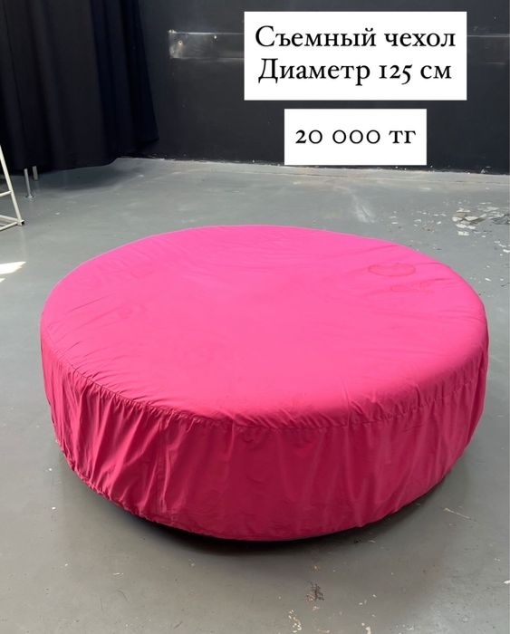 Пуфик круглый со съемным чехлом