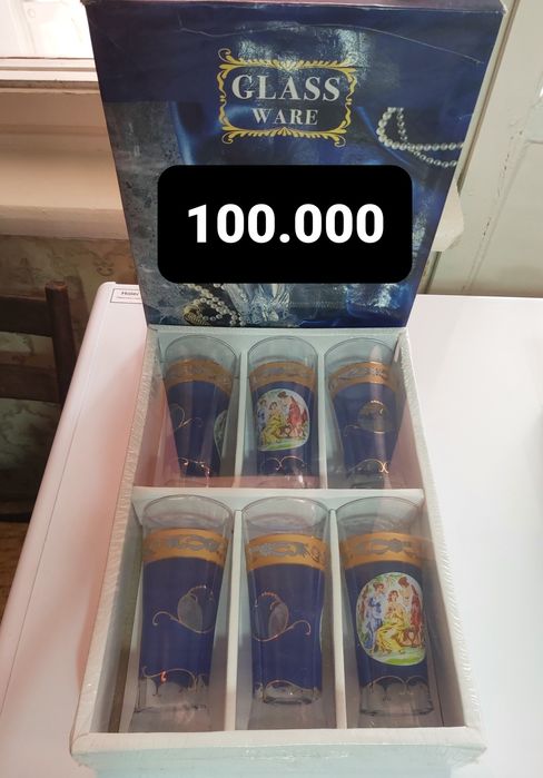 Стаканы. Стекло.