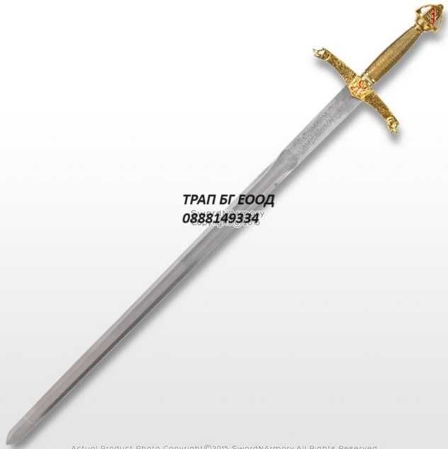 Мечове 3 модела Тамплиерски меч, Келтски Средновековни мечове