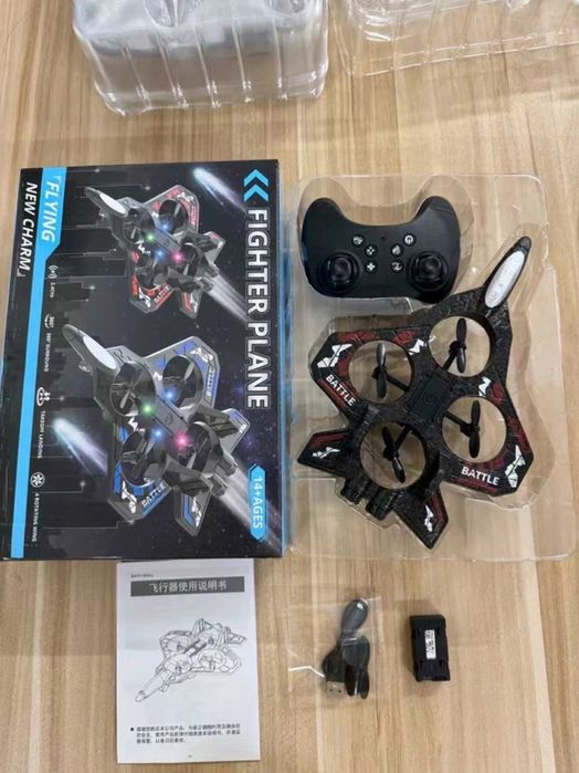 Dron samalyot sotiladi