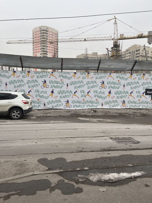 Магазин  арендага бериледы