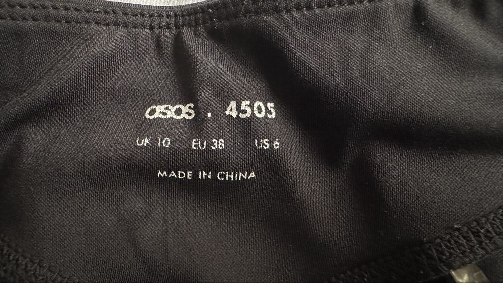 Спортен клин за бременни Asos, размер 38