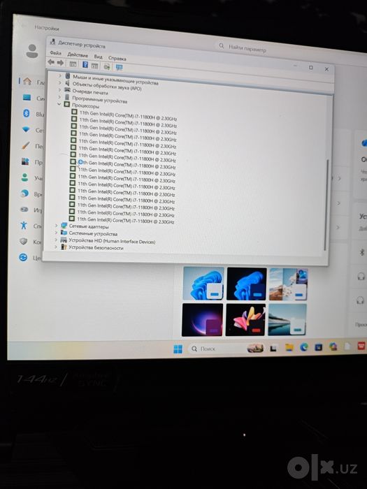 ASUS TUF Gaming F15 15.6" / i7-11800H / RTX 3050 Ti / 16GB / 512GB