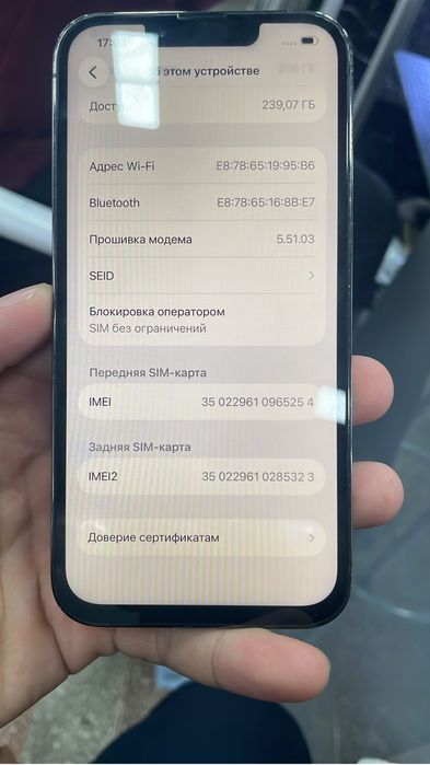 Iphone 13 pro black