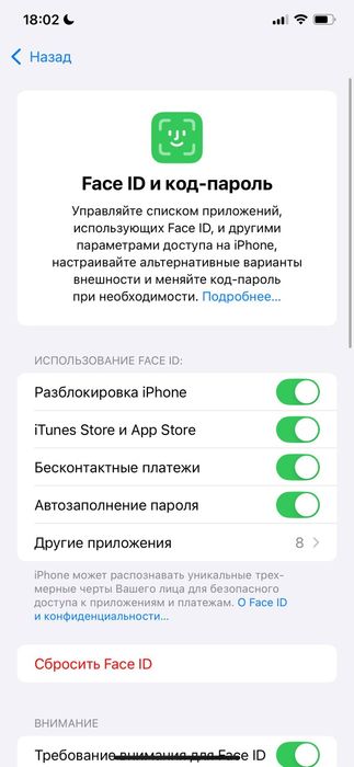 iPhone Xs Max Black 256Gb