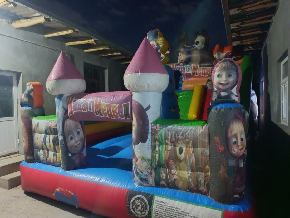 Srochni arzonga batut sotiladi