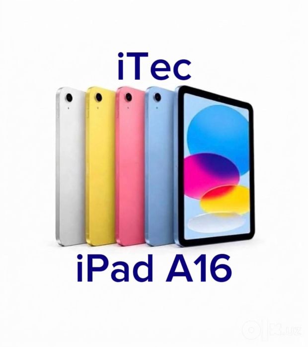Apple Ipad A16 128/256 wifi 11 дюймов