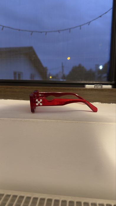 Ochelari off white