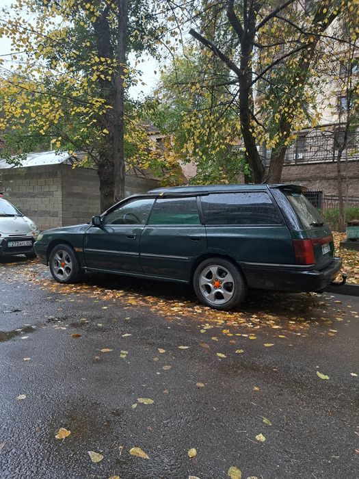 Обмен только обмен