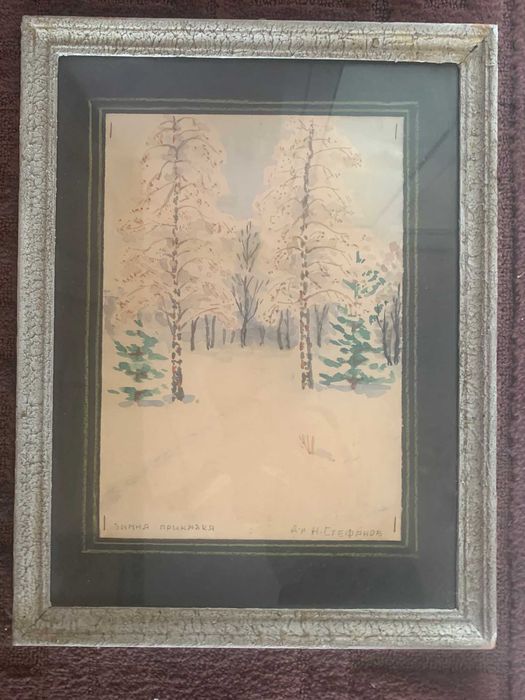 Продавам стара картина с рамка ,паспарту и стъкло - акварел .