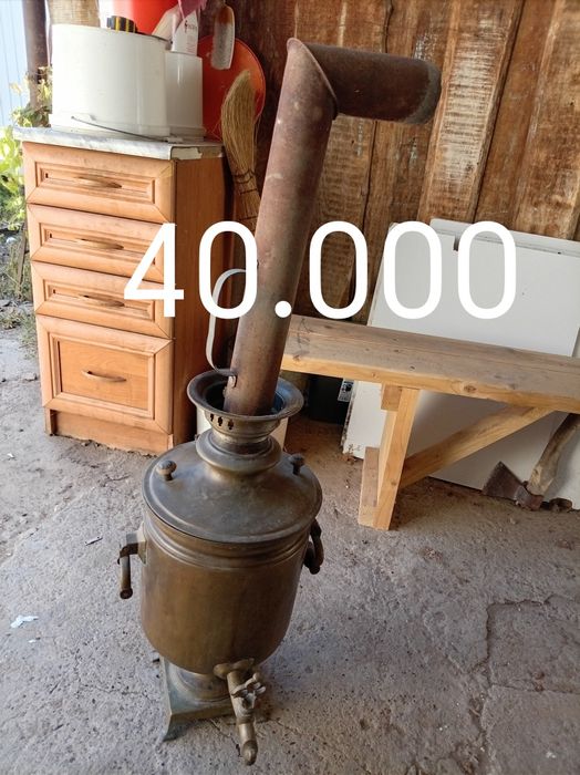 Продам самовар,лавки, выверка.