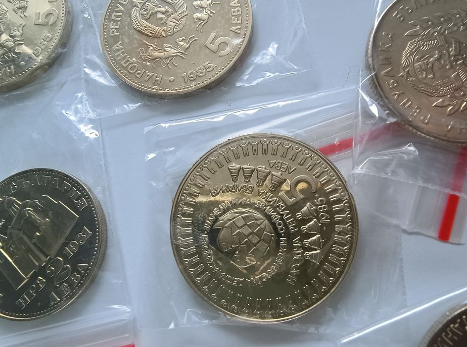 189€  колекция 10 бр минт юбилейни монети България