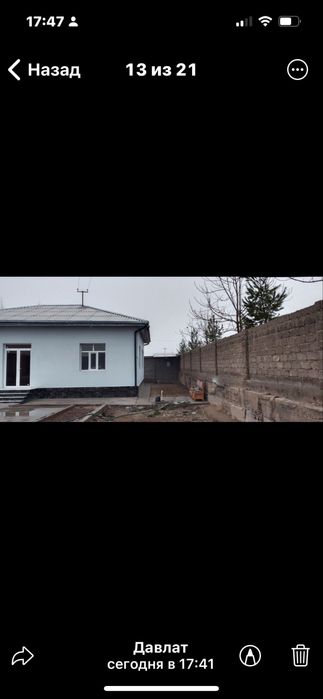 Продаютса дача новой свой