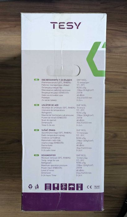 Dezumidificator electric NOU SIGILAT Tesy DHF10CEL