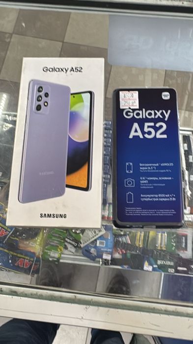 Samsung a 52 Самсунг а 52 256гб