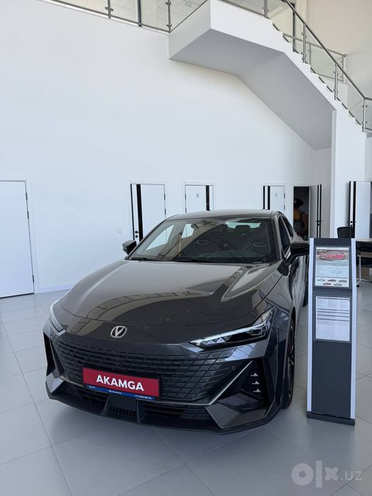 Changan UNI-V TECH