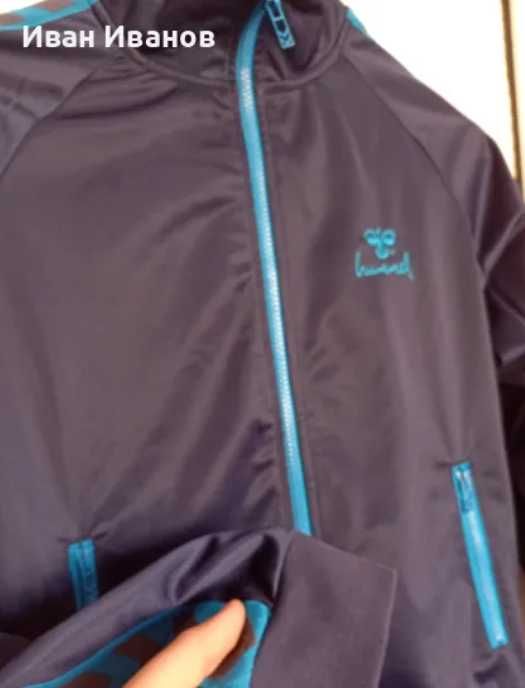 Чисто ново оригинално горнище Hummel