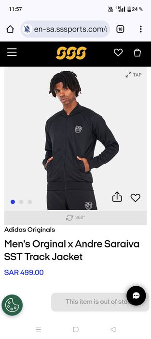 Jachetă bomber bărbați Adidas Originals ediție Andre Saraiva S si M