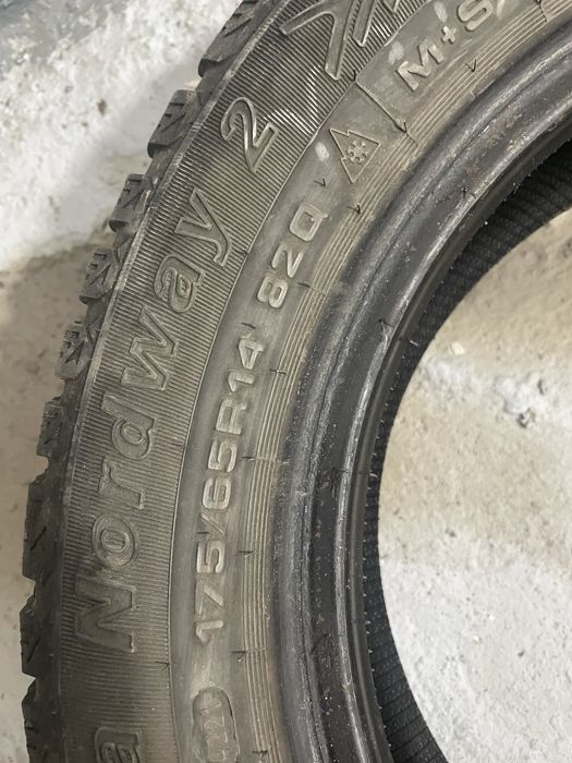 Продам резину на 14